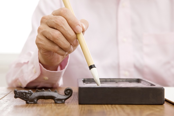 How To Write A Haiku Poem